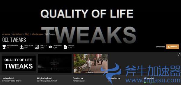 科幻FPS《原子之心》实用MOD推荐 自定义FOV模式(科幻FPS手游)