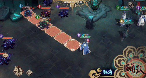 《天地劫》手游新英灵胧夜演示 无视克制的全能暗咒师