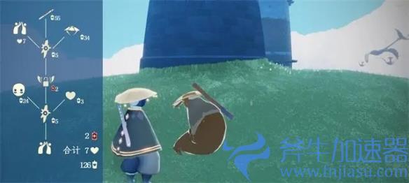 手游《光遇》斗笠先祖要来啦！可他究竟在什么地方呢？