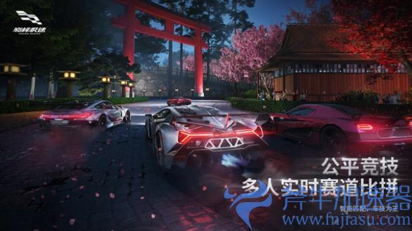 网易3A手游《巅峰极速》今日首测 超百款跑车正版授权(网易十大游戏手游排行)