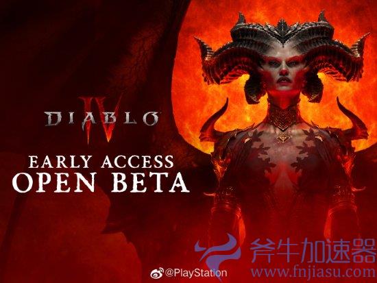 《暗黑破坏神4》预购测试最后一天 公开测试25日开启！(暗黑破坏神4switch平台)