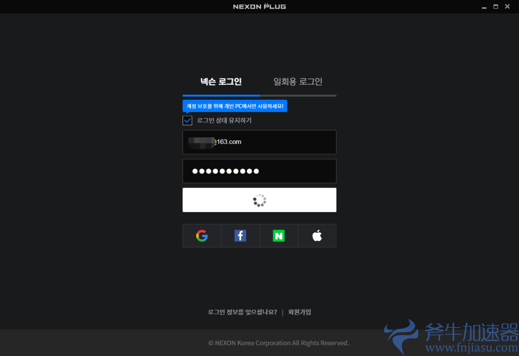 普拉西亚战记下载教程 – (普拉西亚战记官网网址)