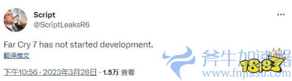 传闻：育碧《孤岛惊魂7》目前尚未开始开发