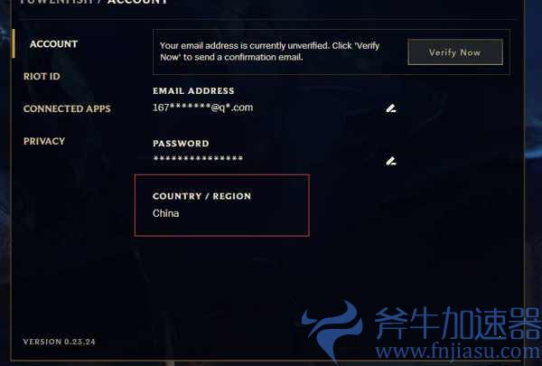 无畏契约怎么看自己是哪个服的(无畏契约手游下载)