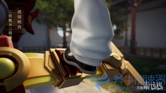 《王者荣耀》“姬小满”技能先导预告 新赛季上线(王者荣耀姬小满技能介绍)