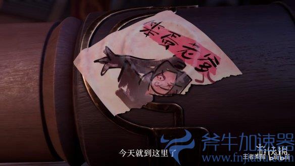 《王者荣耀》“姬小满”技能先导预告 新赛季上线(王者荣耀姬小满技能介绍)