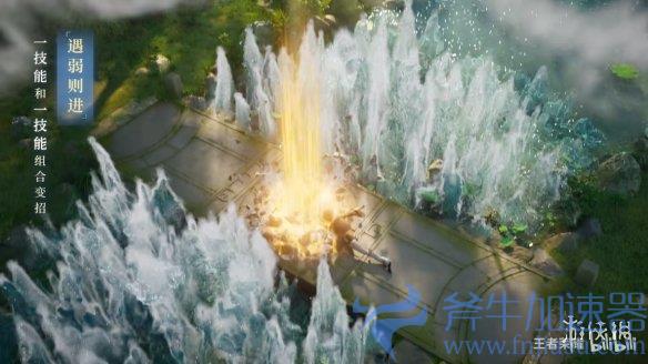 《王者荣耀》“姬小满”技能先导预告 新赛季上线(王者荣耀姬小满技能介绍)