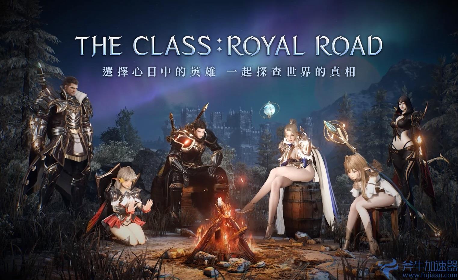 《HIT2》港/澳/台服将于4月18日正式开启事前预约!5月20日开启公测!