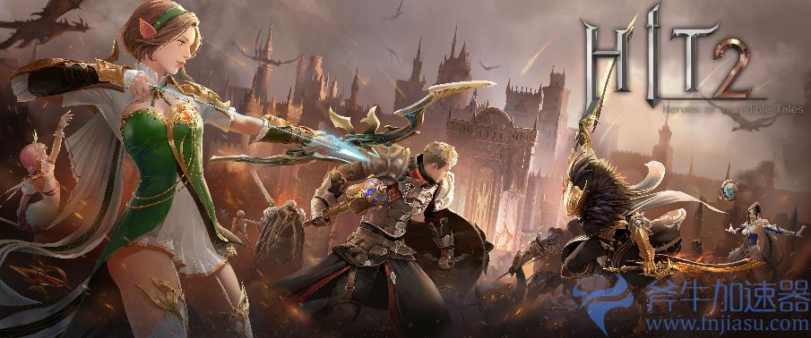 《HIT2》港/澳/台服将于4月18日正式开启事前预约!5月20日开启公测!