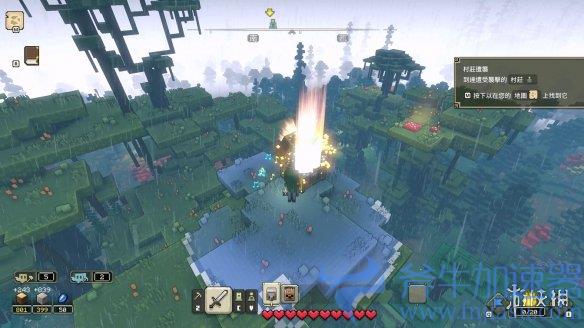 《我的世界传奇》公布全球解锁时间 亚洲19日0点上线(我的世界传奇配置)