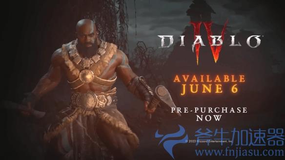 《暗黑破坏神4》野蛮人预告 手持双斧的战斗勇士!(暗黑破坏神4公测时间)