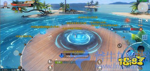 《诛仙》手游新版来袭 这个春天带你沁游山海(新《诛仙》手游主题曲)