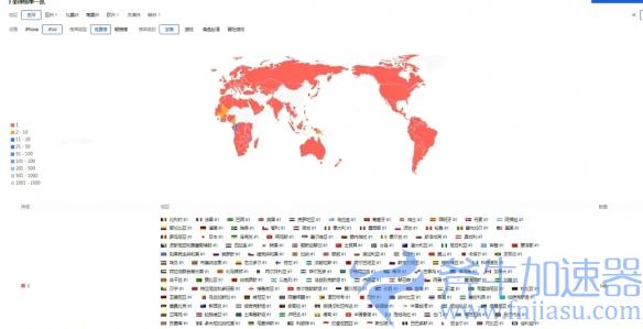 游侠晚报：《崩坏星穹铁道》上线！5月PS+会免曝光(崩坏3女武神游侠)