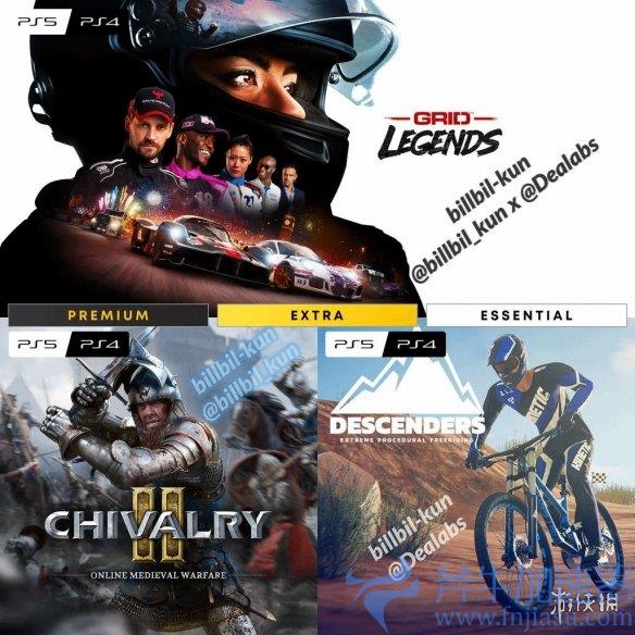 游侠晚报：《崩坏星穹铁道》上线！5月PS+会免曝光(崩坏3女武神游侠)