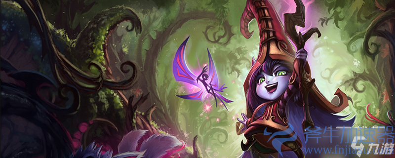                         《英雄联盟》PBE13.10版本炽热香炉加强一览