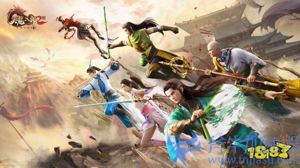 缘定三生 红妆十里《天龙2》手游全新资料片6月15日上线