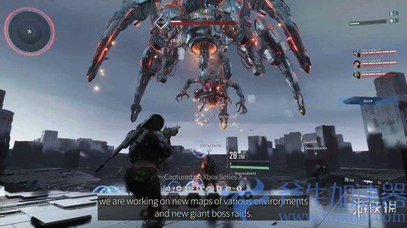 合作动作RPG射击游戏《第一后裔》加长版试玩预告片(switch上的动作rpg)