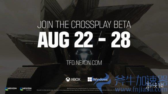 合作动作RPG射击游戏《第一后裔》加长版试玩预告片(switch上的动作rpg)