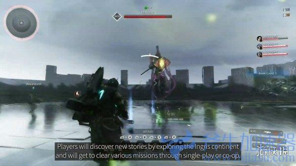 合作动作RPG射击游戏《第一后裔》加长版试玩预告片(switch上的动作rpg)