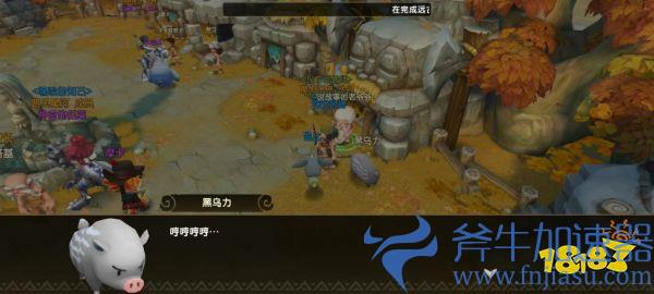 《新石器时代》6月28日公测，收下这份新手进阶指南(《新石器时代》手游)