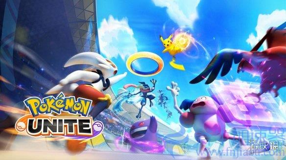 《宝可梦大集结》两周年活动将开启！登录界面更新(宝可梦大集结手游用什么加速器)