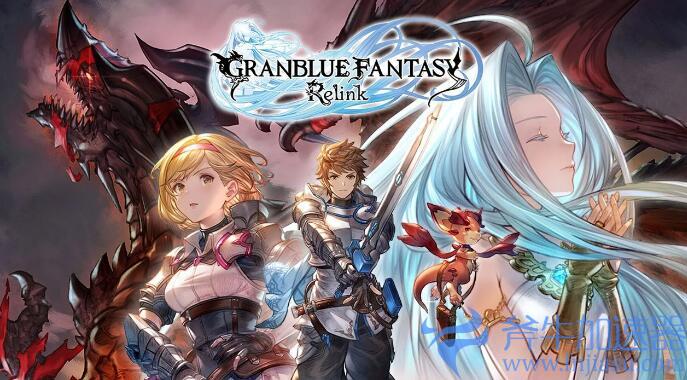 《碧蓝幻想：ReLink》下个月爆料 登陆PS5、PS4和PC(碧蓝幻想versus手游下载)