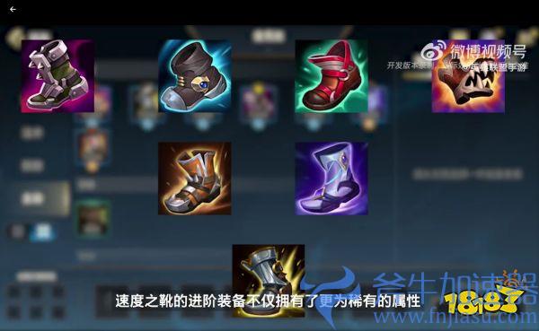 英雄联盟手游4.3版本“斗魂无双”正式更新,周年庆福利重磅来袭!