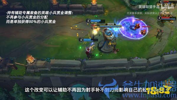 英雄联盟手游4.3版本“斗魂无双”正式更新,周年庆福利重磅来袭!