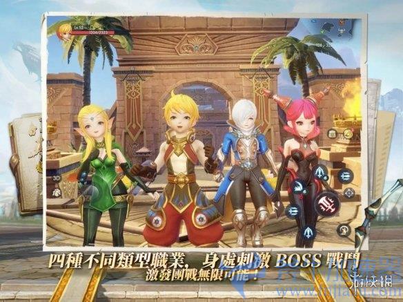 《龙之谷2：进化》已开放预先下载 即将全球正式上线(龙之谷冱龙装备进化)