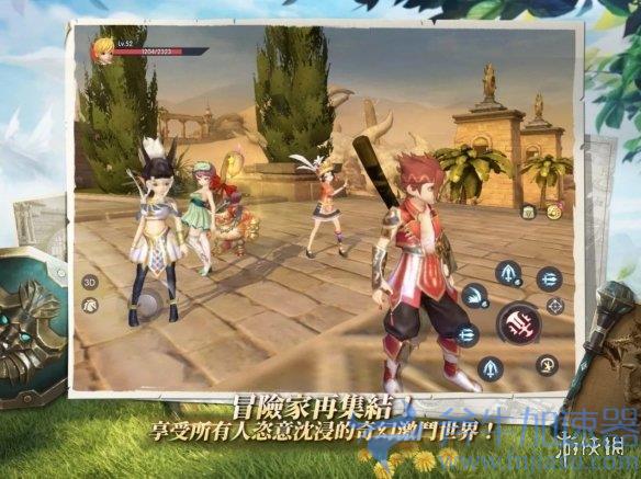 《龙之谷2：进化》已开放预先下载 即将全球正式上线(龙之谷冱龙装备进化)