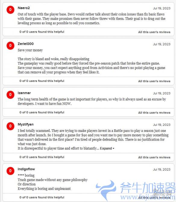 《暗黑4》1.1.0补丁更新后M站玩家评分暴跌至3.3分！