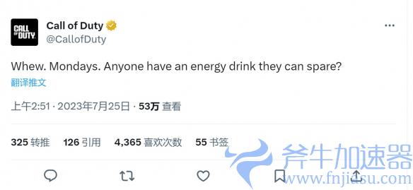 与魔爪联动 《使命召唤20：现代战争3》Logo  泄露