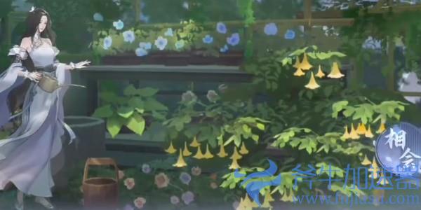 《逆水寒》手游技能书更新方法介绍