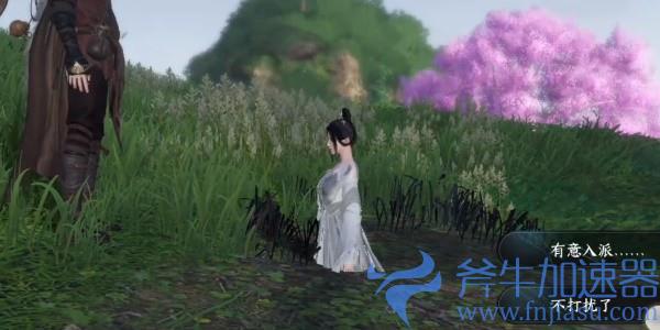 《逆水寒》手游怎么再次加入门派