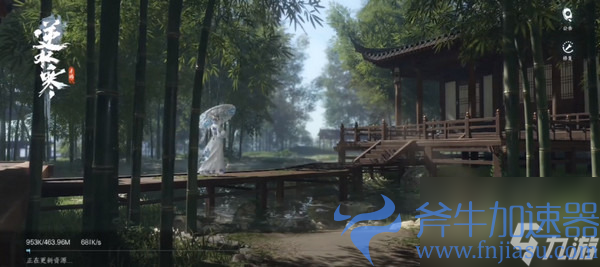 逆水寒手游好看的捏脸数据有哪些 逆水寒手游好看的捏脸数据汇总