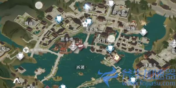 逆水寒手游熙春楼美食录奇遇怎么过 熙春楼美食录奇遇任务攻略[多图]图片1