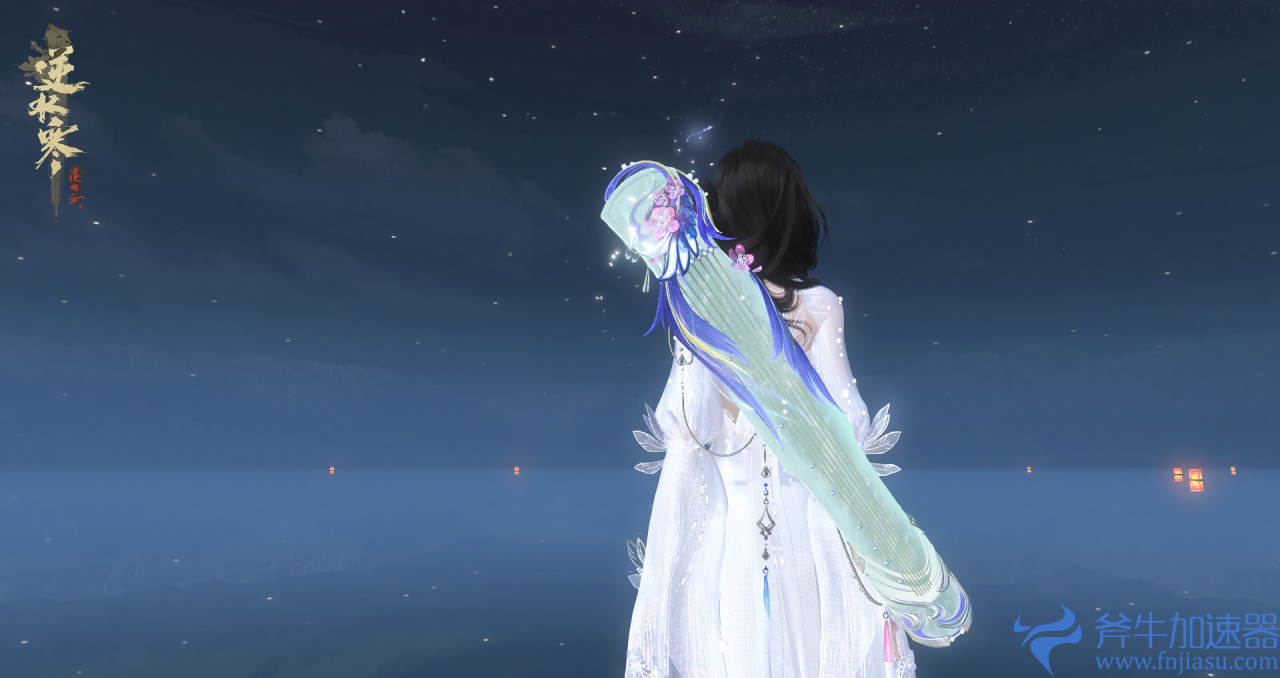 《逆水寒》居然分配对象?七夕福利强到离谱