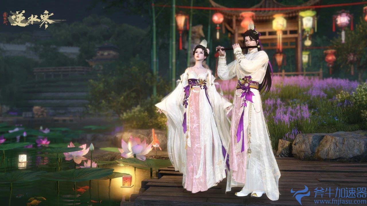 《逆水寒》居然分配对象?七夕福利强到离谱