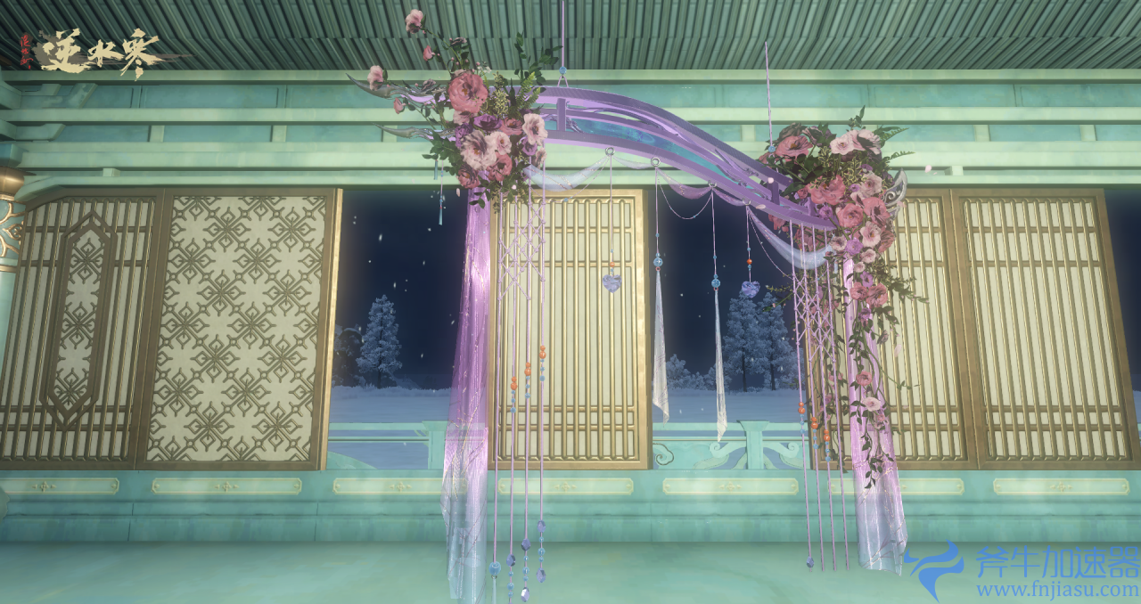 《逆水寒》居然分配对象?七夕福利强到离谱