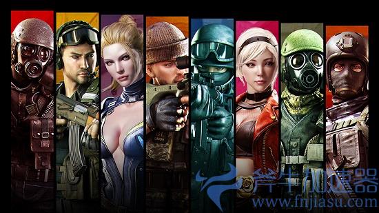 《穿越火线》CF美服加速器哪个好?加速器推荐