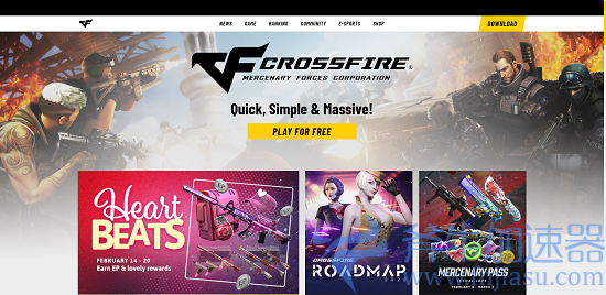 《穿越火线》CF美服加速器哪个好?加速器推荐