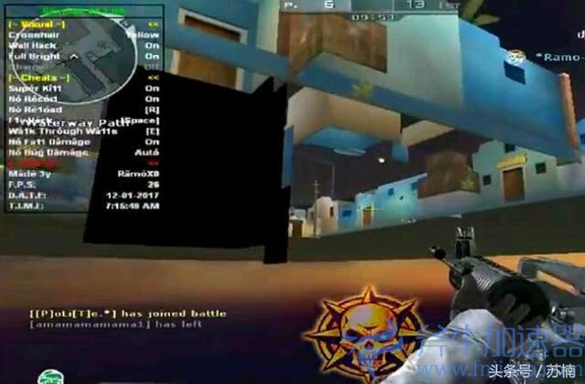 穿越火线自瞄，〔穿越火线〕盘点火线的外挂类型