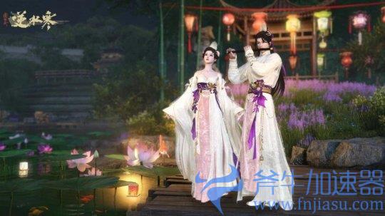 《逆水寒》居然分配对象?七夕福利强到离谱