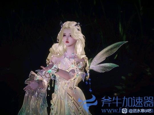 《逆水寒》居然分配对象?七夕福利强到离谱