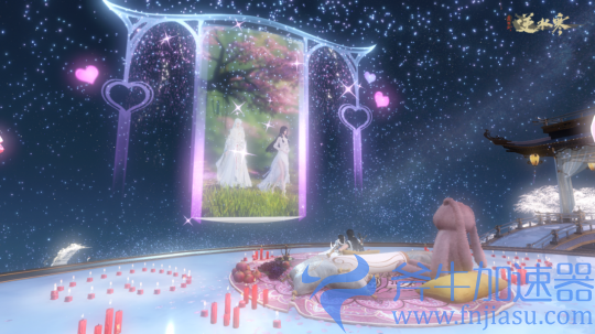 《逆水寒》居然分配对象?七夕福利强到离谱