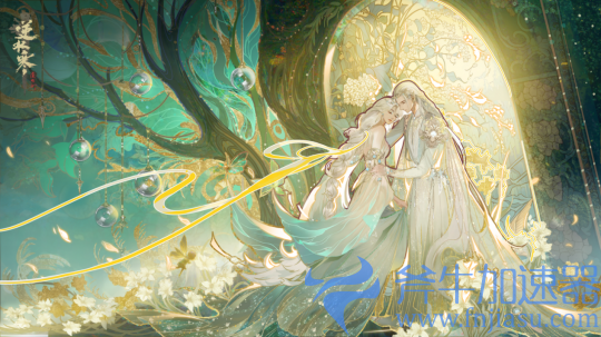 《逆水寒》居然分配对象?七夕福利强到离谱