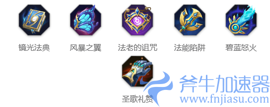 《曙光英雄》忘川玩法攻略