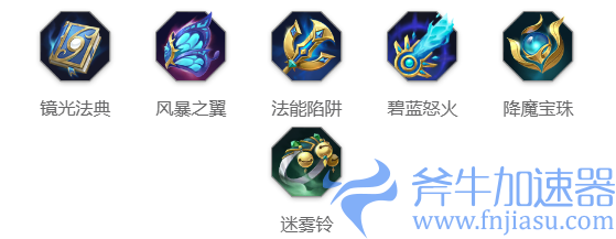 《曙光英雄》忘川玩法攻略