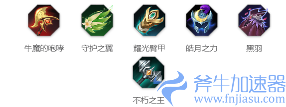 《曙光英雄》班玩法攻略