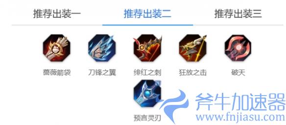 《曙光英雄》布斯玩法介绍一览